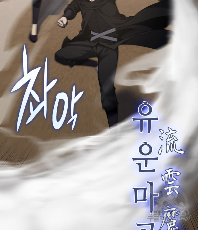 16785180943634aqf96oqudx.jpeg