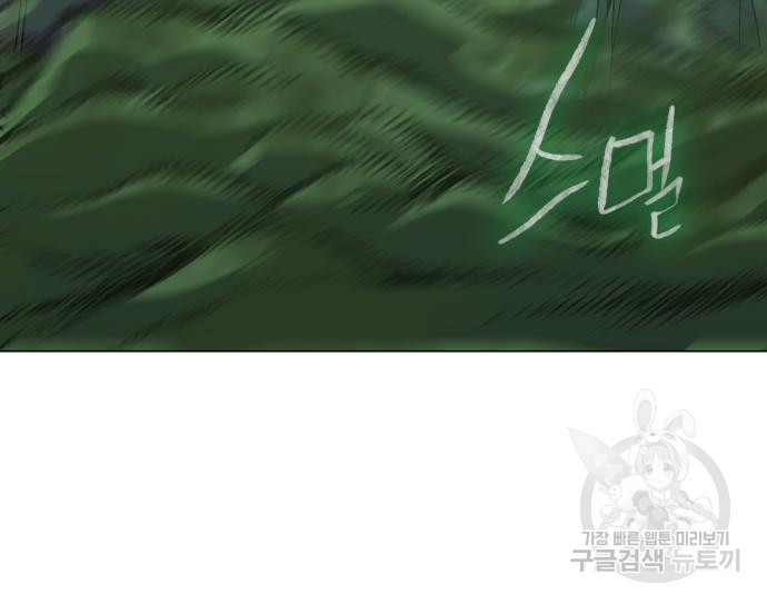 1678518099817krb2yrqpacn.jpeg