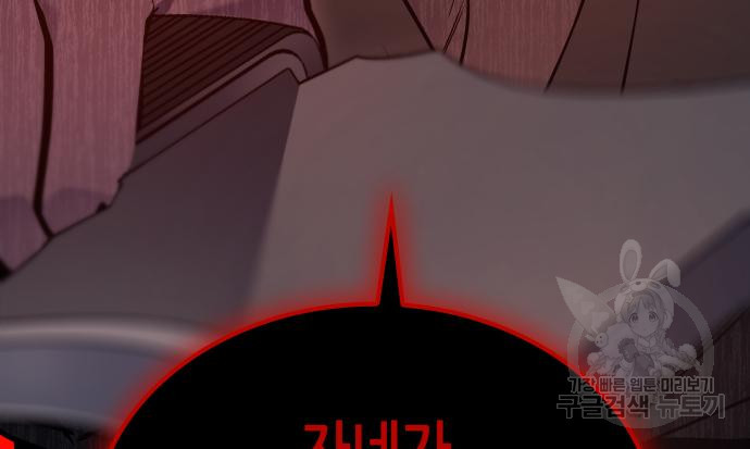 1678518101789szke5rv2inm.jpeg