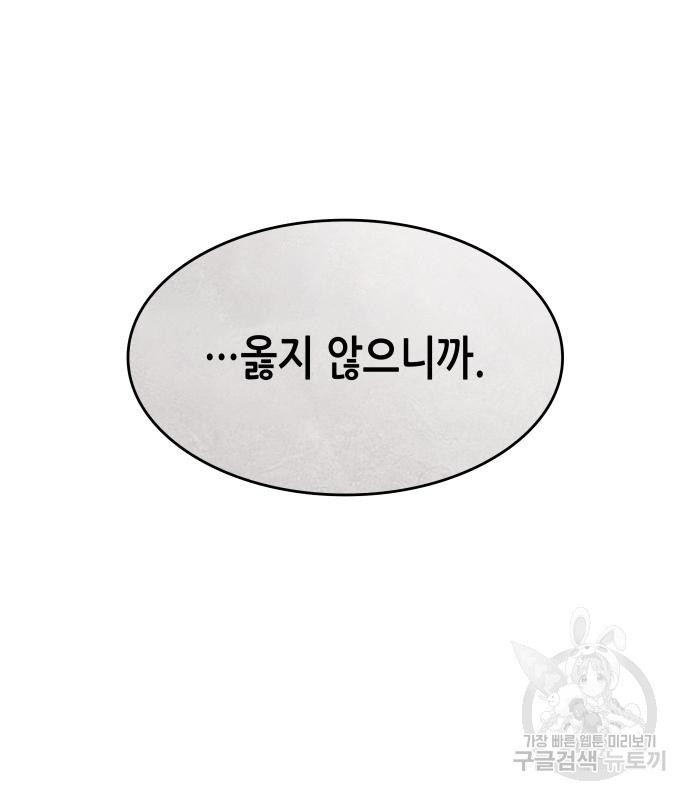 1678518114849ex1yg0m10ya.jpeg