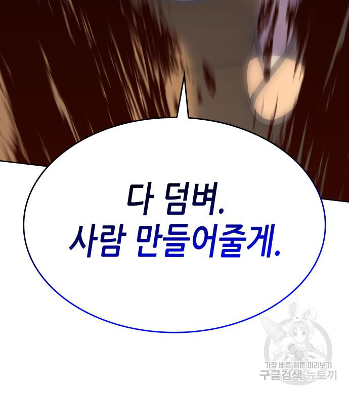 1678518120587pt6yc5l6q2c.jpeg