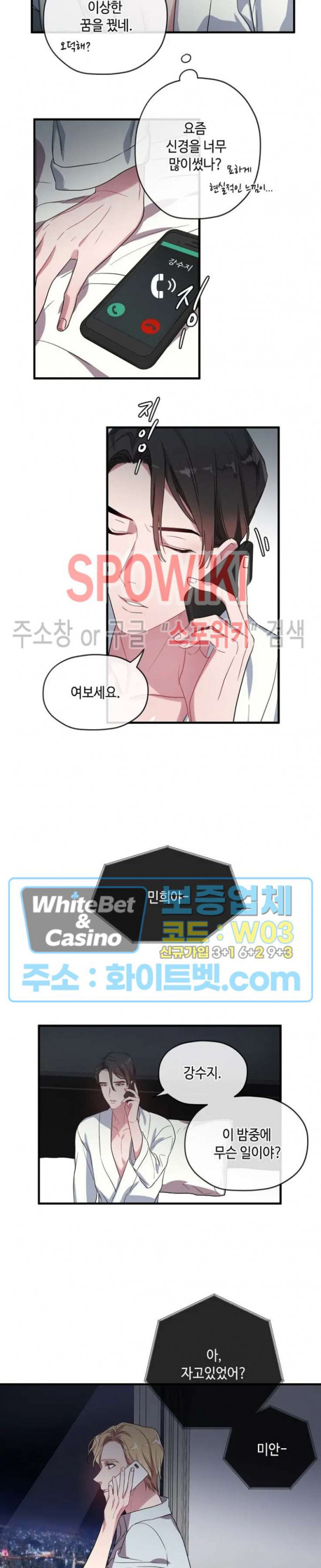 1678590094009lwqooqgjxo.jpg