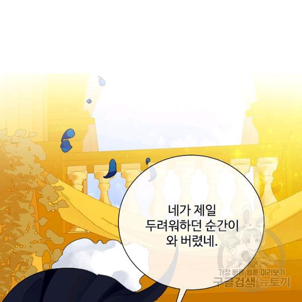 1678588570597z8dvu68hr1.jpeg
