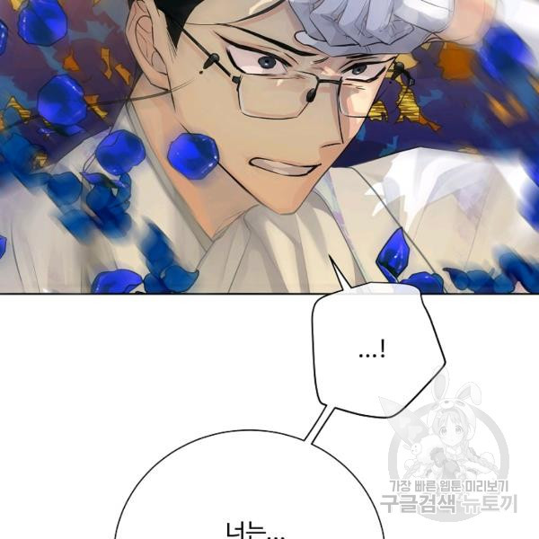 1678588584451hl1pz5zrcda.jpeg