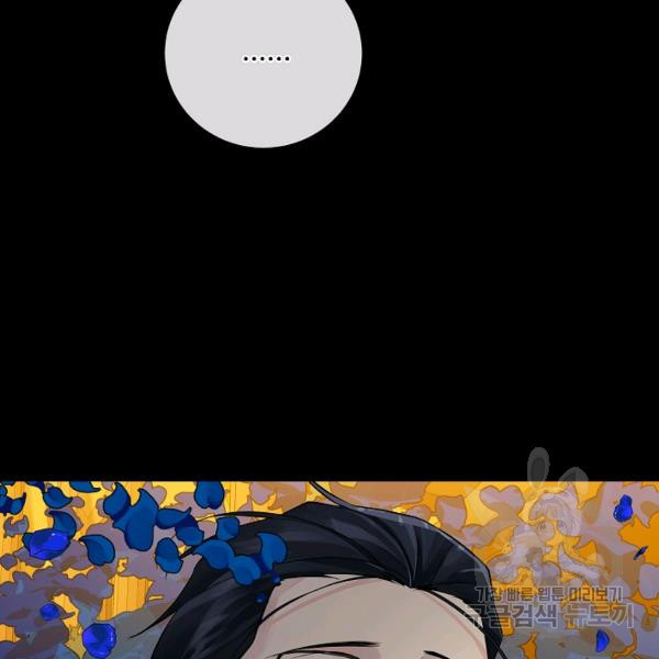 1678588595855hrh8i7dvcc5.jpeg