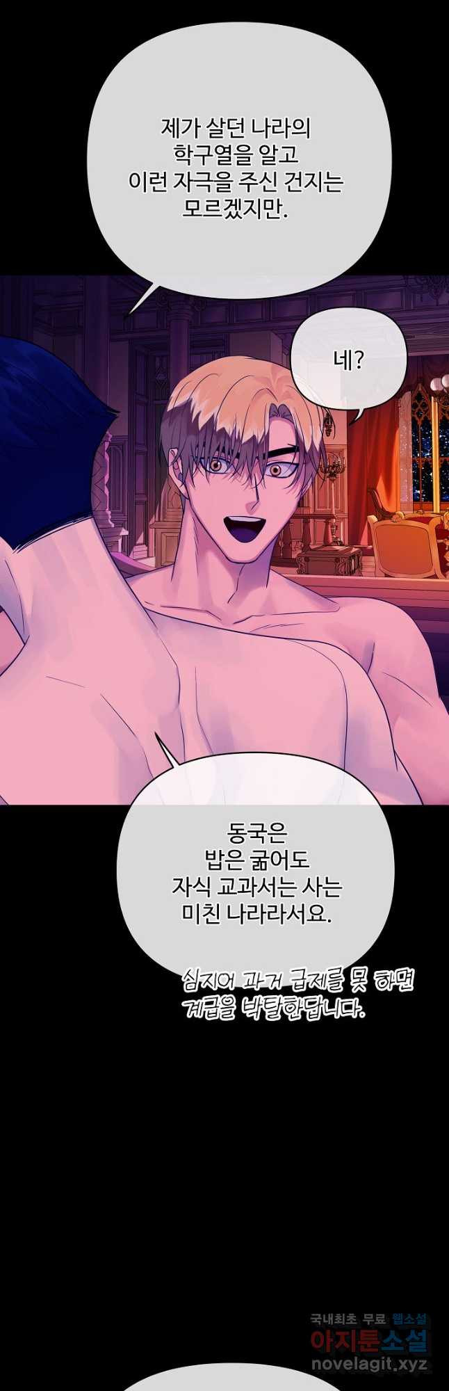 16785890592810jibwlysqxs.jpeg