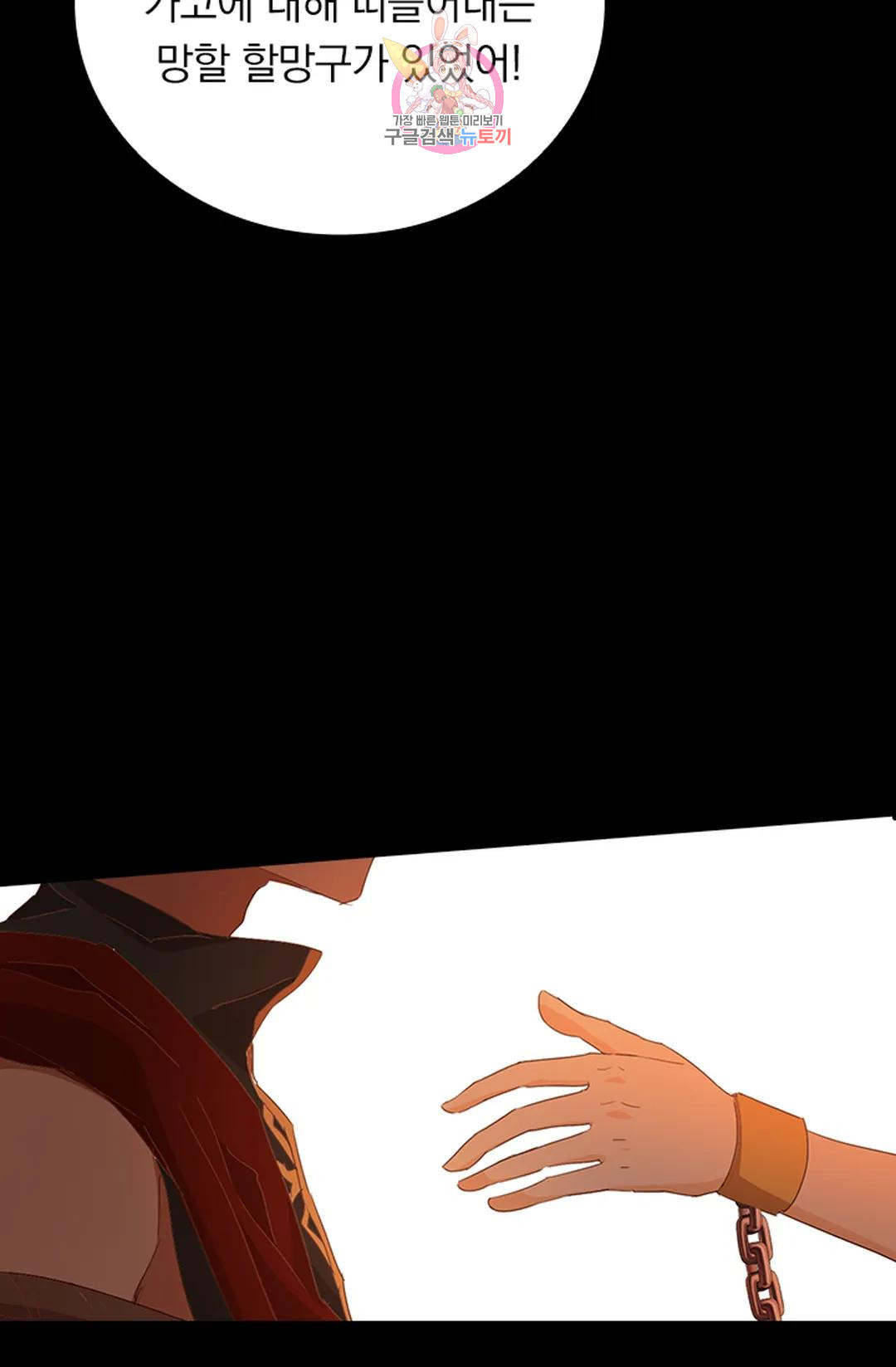 1678594969723rjbxe4iv5js.jpeg