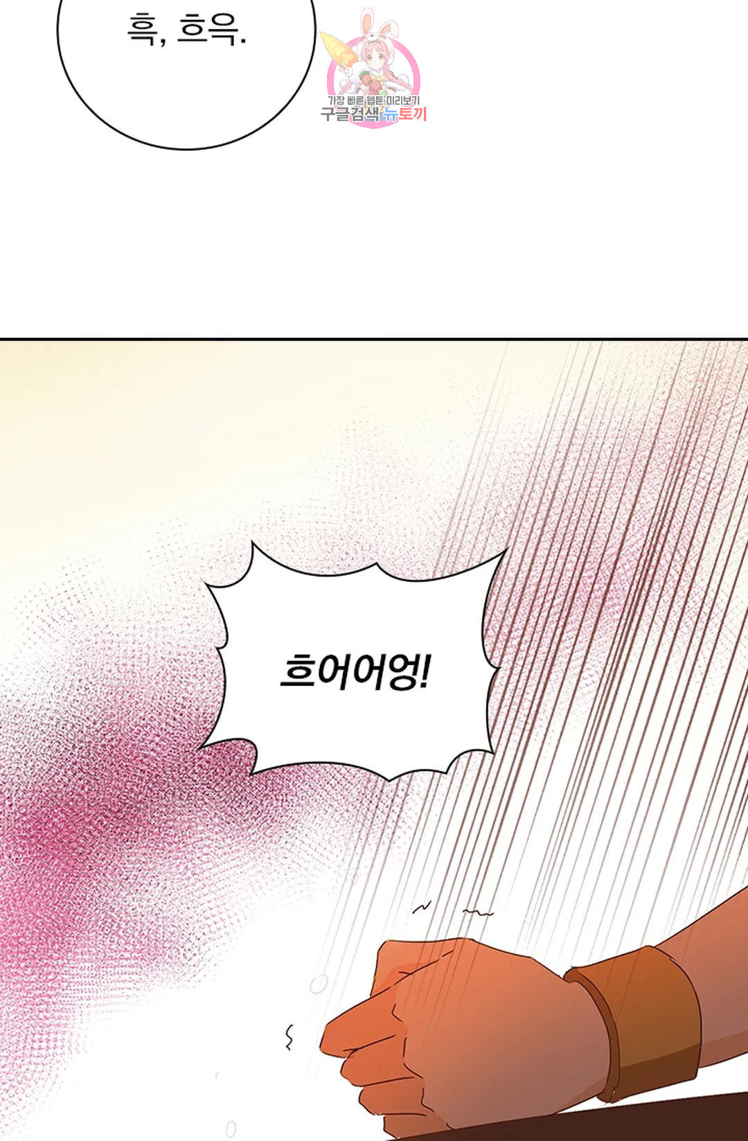 1678594970348bn3dhyoany.jpeg
