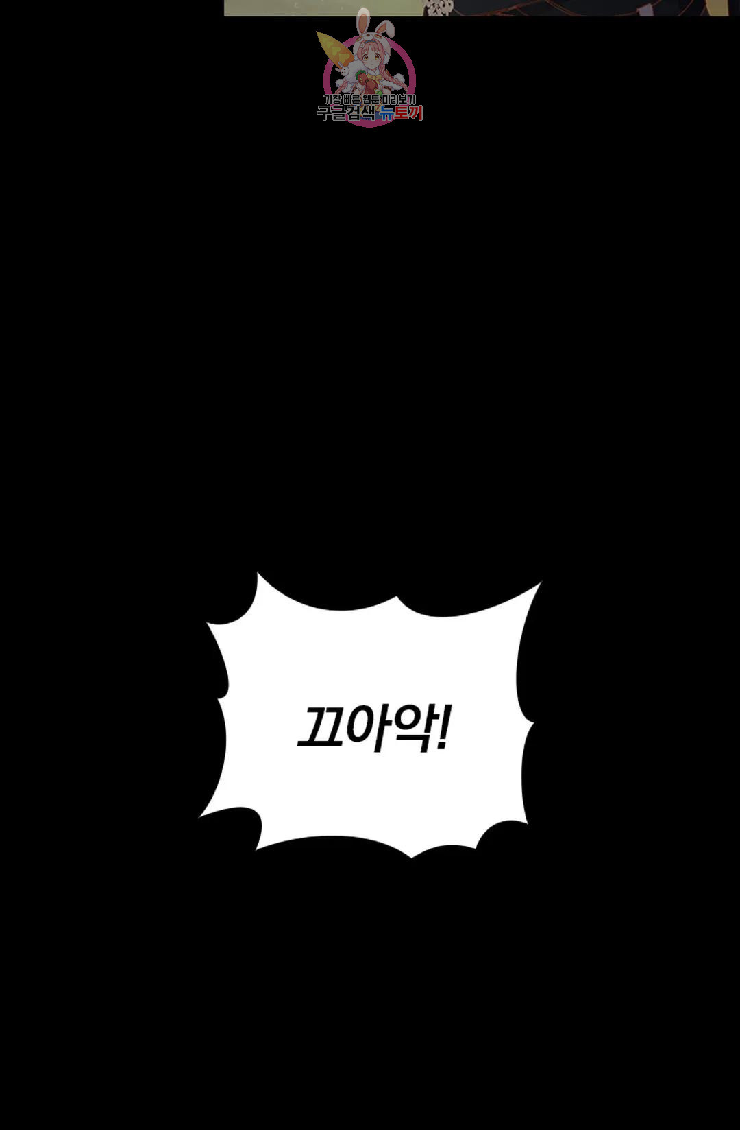 1678594975743surb17p3lil.jpeg