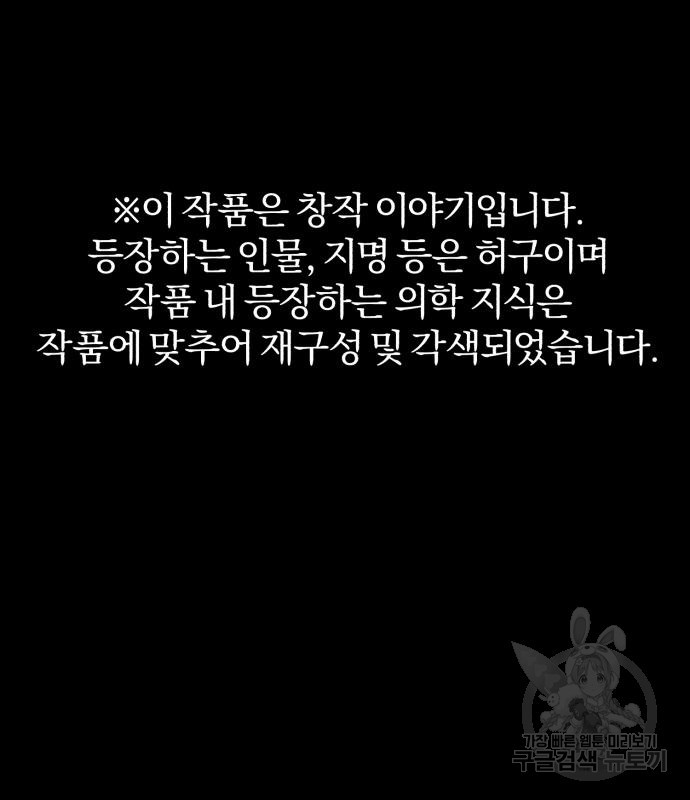 1678651697021wf3j4wc2ban.jpeg