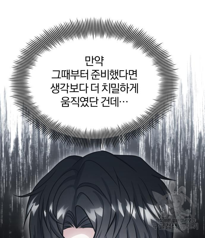 1678651718060x1y67wvn3tm.jpeg