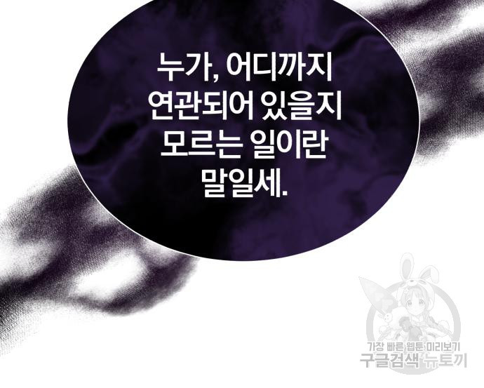 16786517377623aq53swxf8y.jpeg
