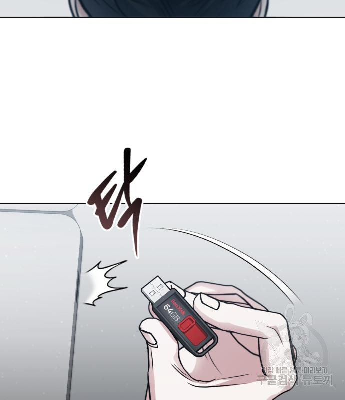 1678651743559q501lv931ih.jpeg