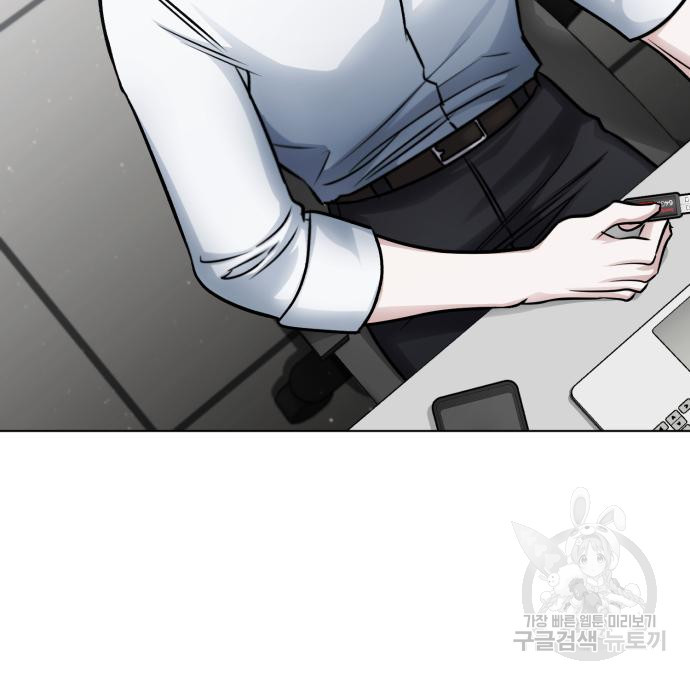 1678651744018xm3vue012m.jpeg