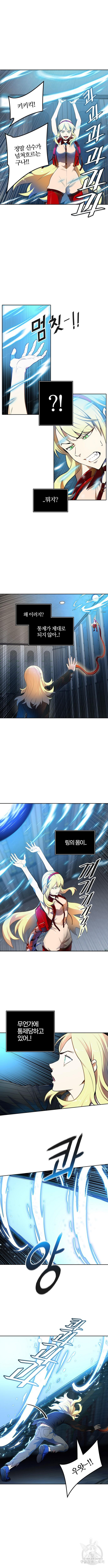 167865574896340yis0j3fb4.jpeg