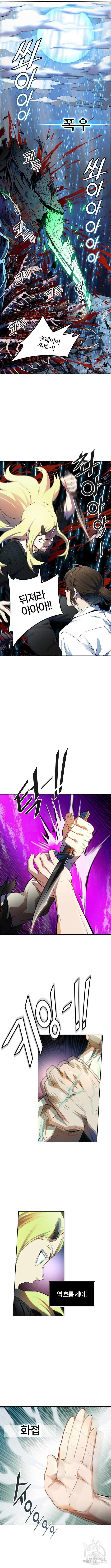 1678655750028uj7r1o634wg.jpeg