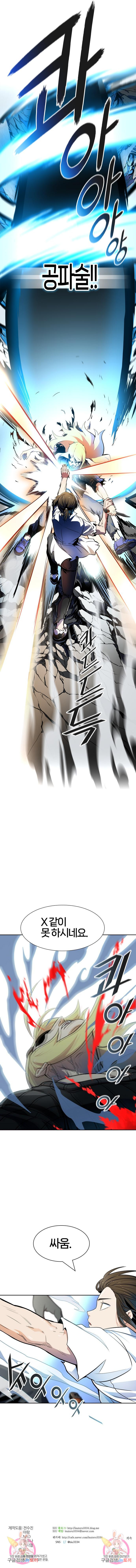 1678655750180wvmve2b9qo8.jpeg