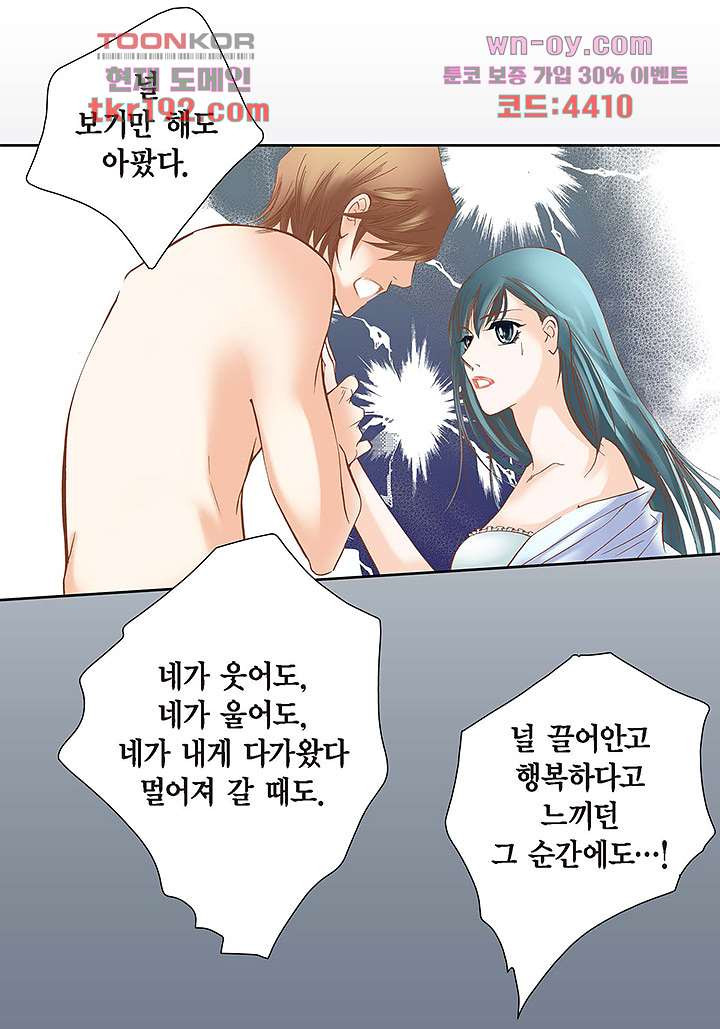 1678729629110shp5ahdfgni.jpeg