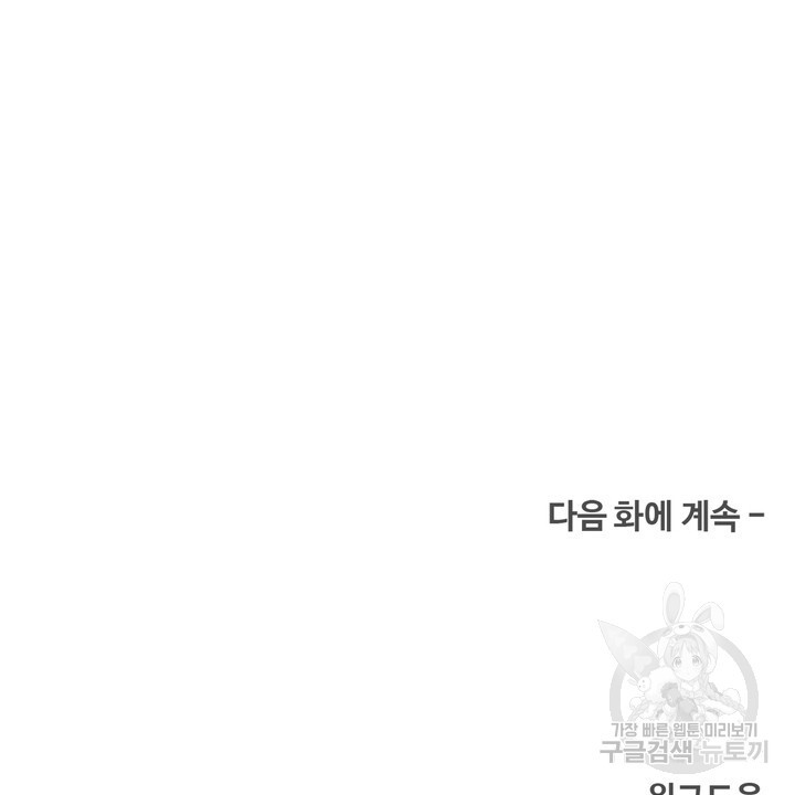 1678730859085lz6rtar2bwf.jpeg
