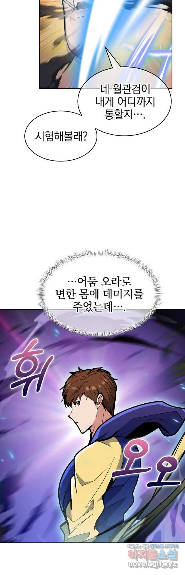 1678734502491nxloul7zaje.jpeg