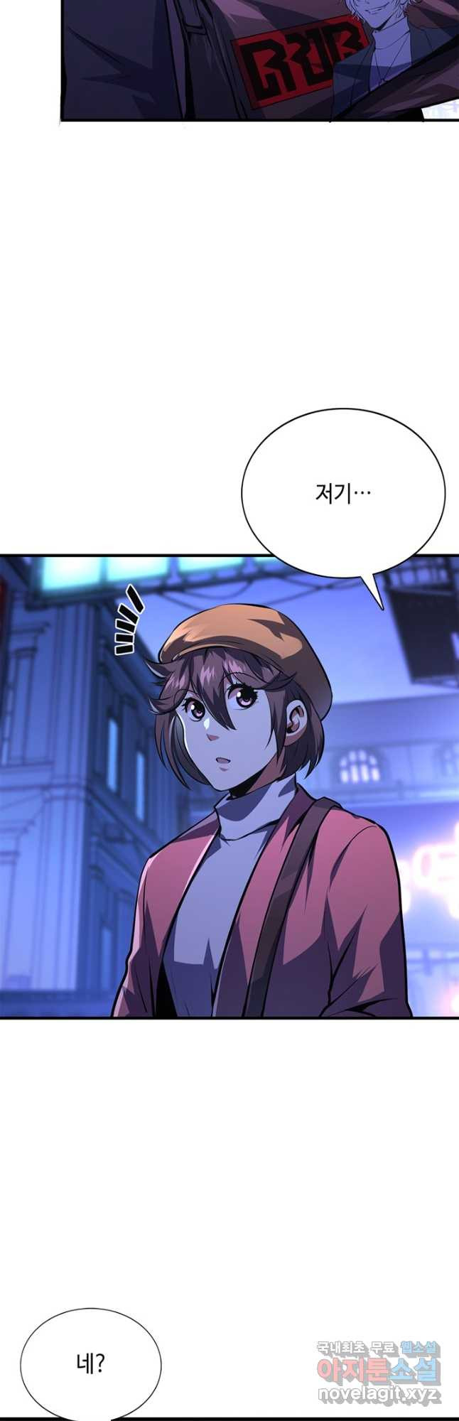 1678816206897y5cnsicxrpp.jpeg