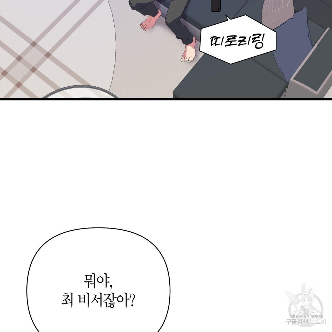 1678897155387tq9ot9m56b.jpeg
