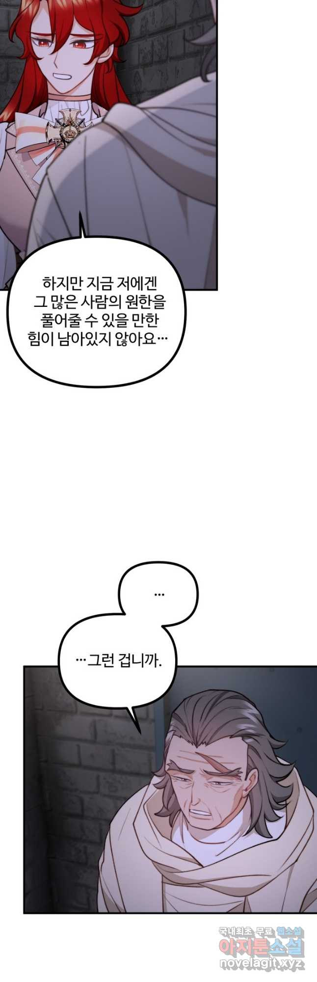 1678902428437ihak1fenmne.jpeg