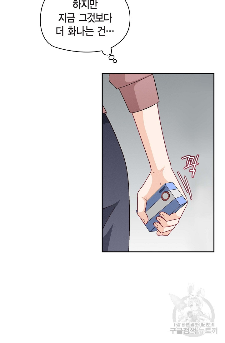 1678988427106ri4uq5rma3.jpeg