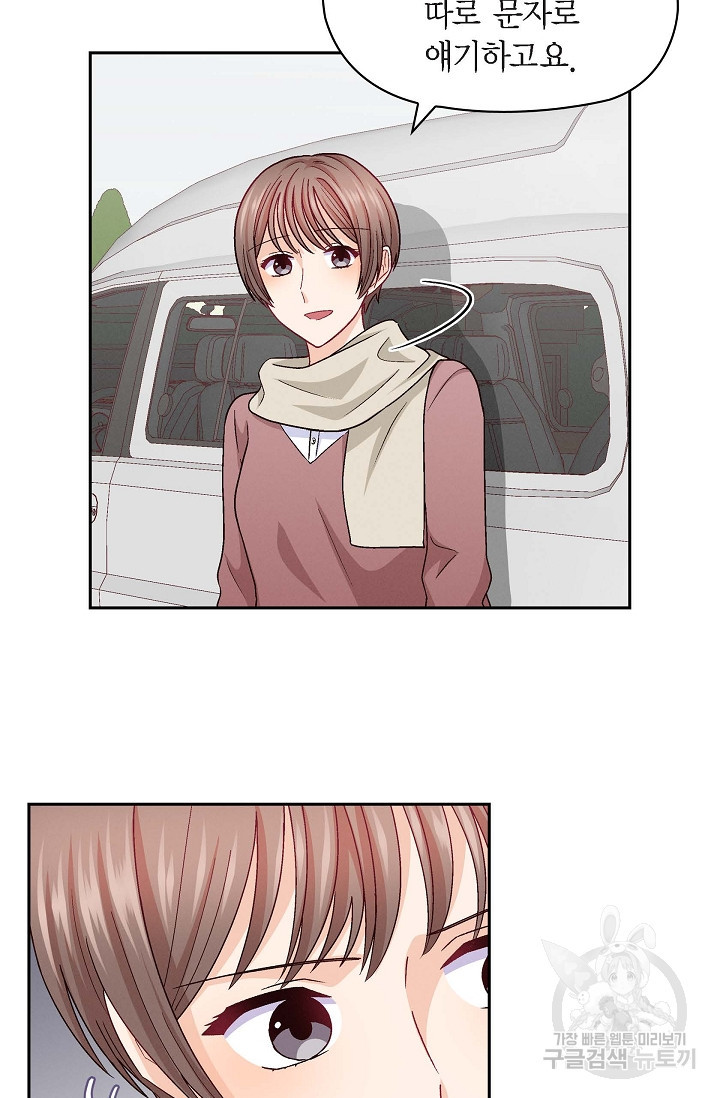 1678988433765zwe6d4ubgph.jpeg