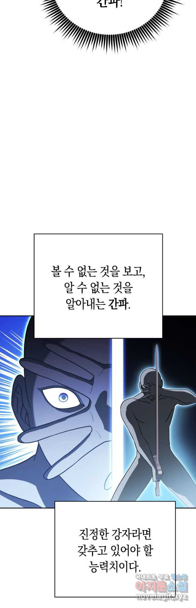 1678990394953nble1nggxdf.jpeg