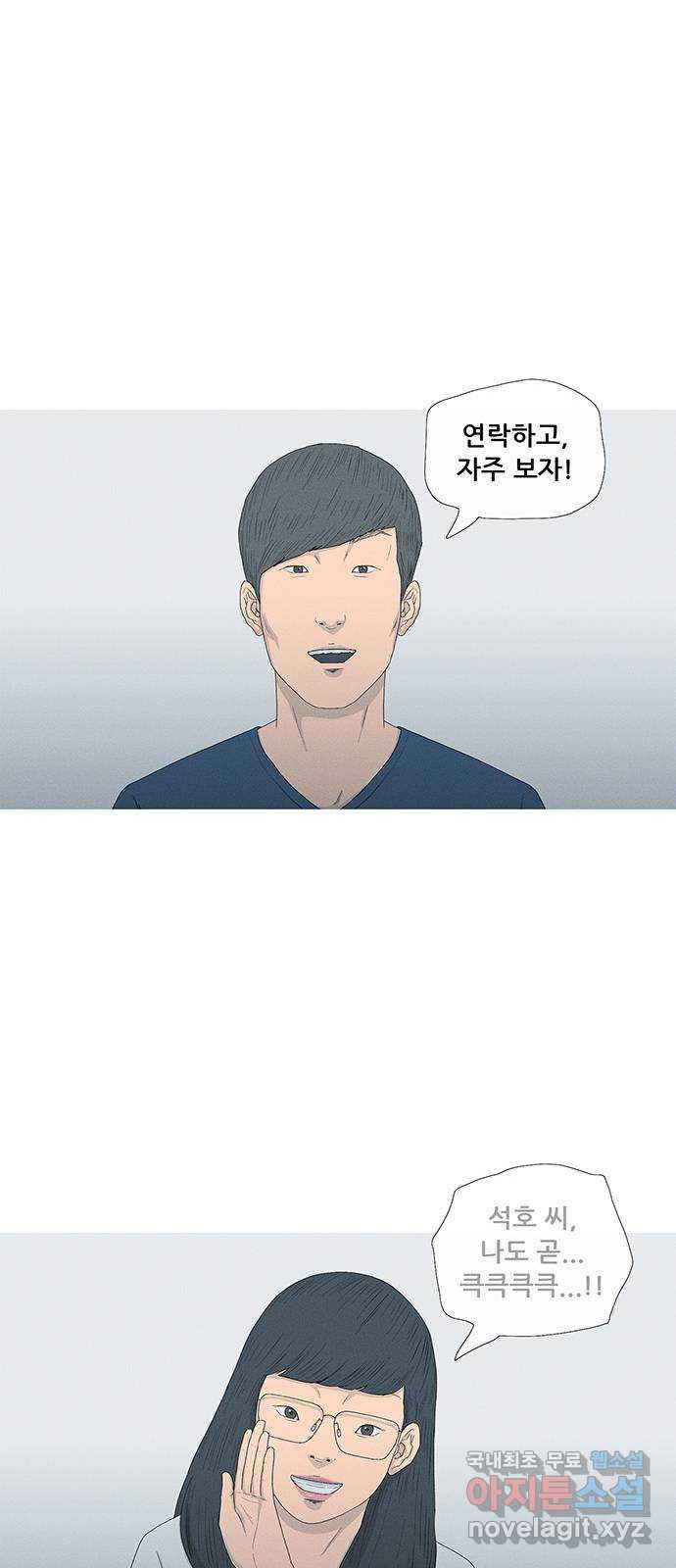 1678992352944c925zopn40s.jpeg