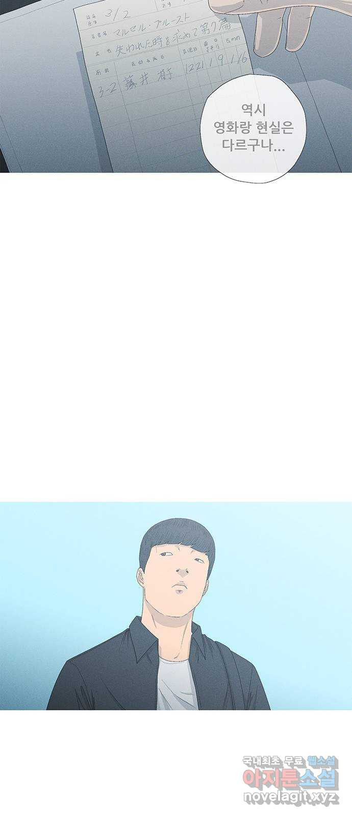 1678992358228mh66fh4hzyg.jpeg