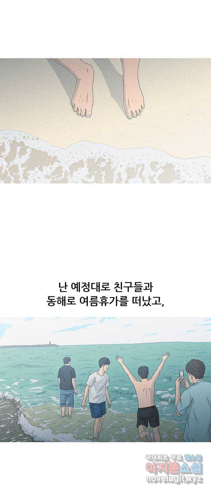 16789923619395reohc7hih.jpeg