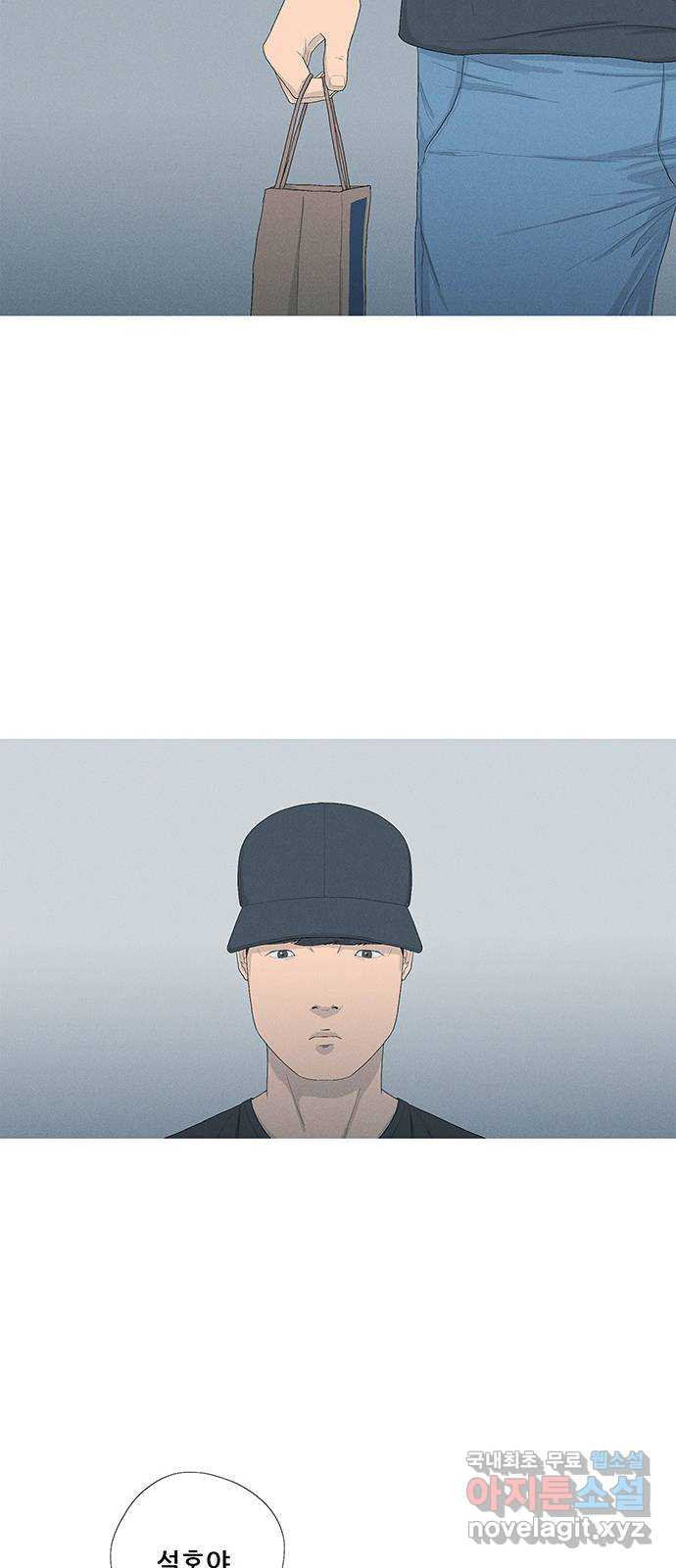1678992369252tcerazczke.jpeg