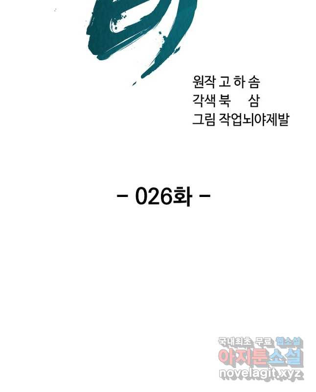 1678990180074smw33aphli.jpeg