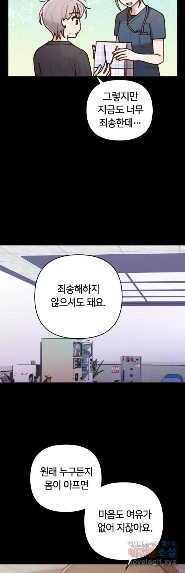1678992134641srm51vtc899.jpeg