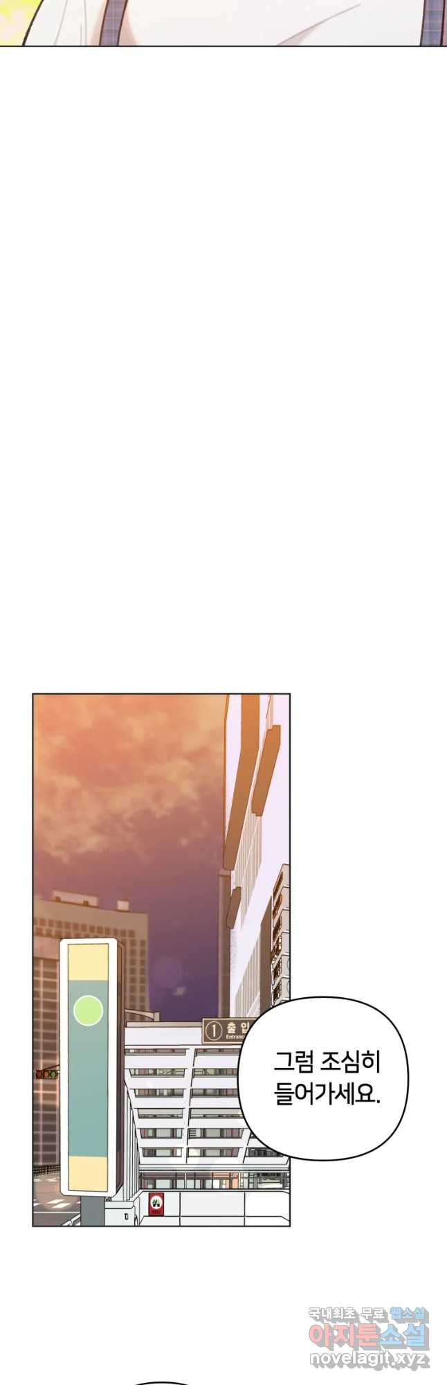 1678992135568uyqv8ekmmaf.jpeg
