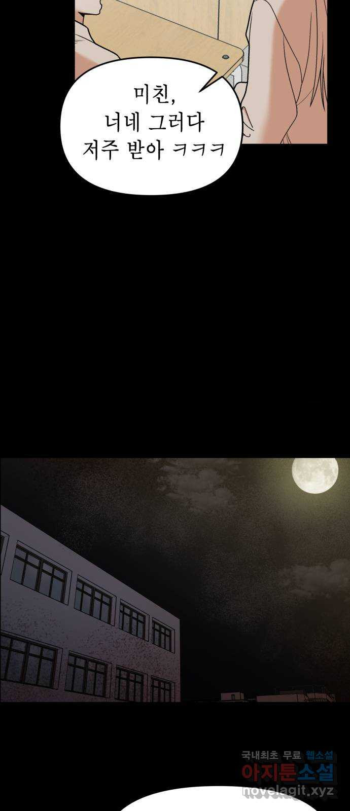 1678992341341p8xqln9fsm.jpeg