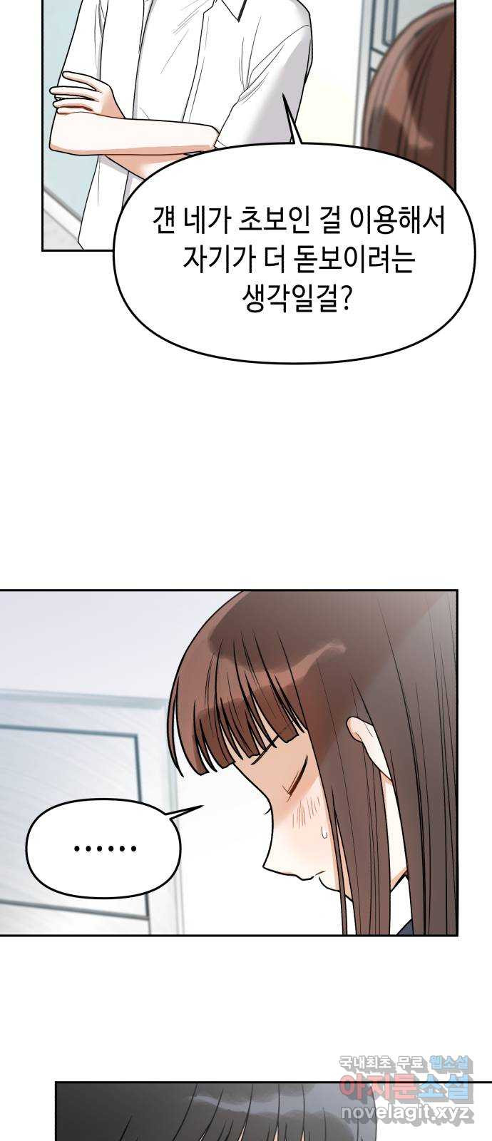 16789923506649qdsm40o0c8.jpeg