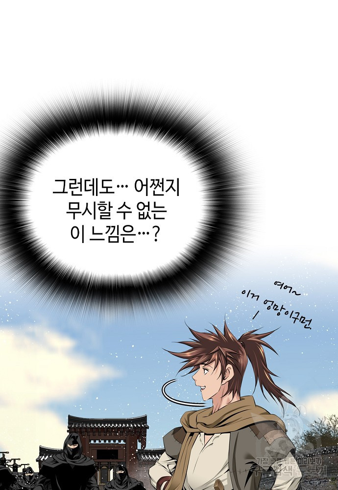 1678990314423gkia5d9r4km.jpeg