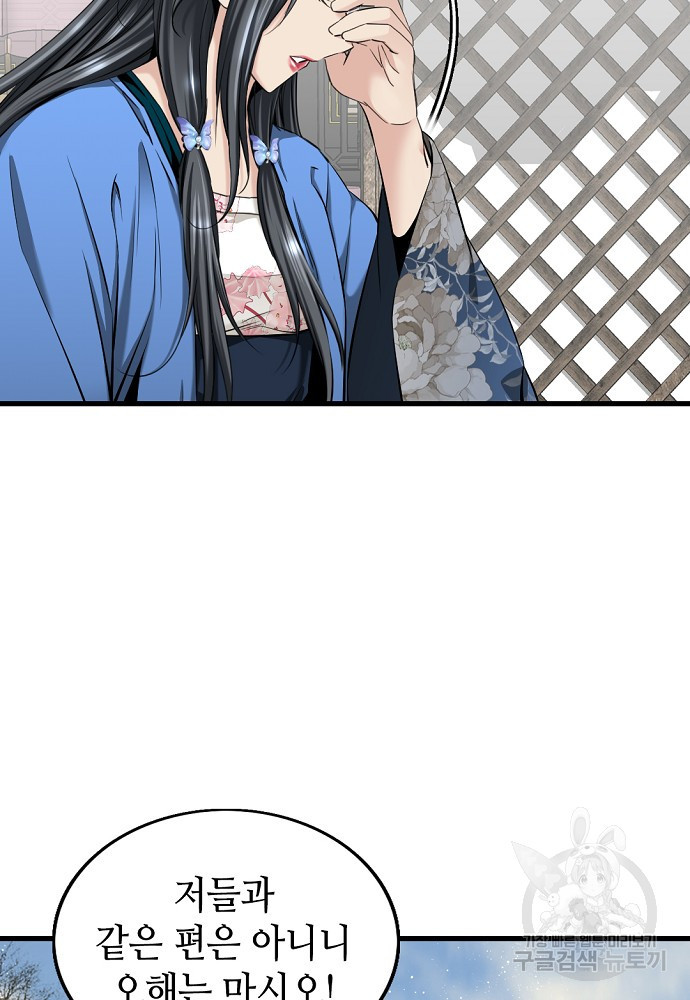 1678990319649ogp8k5zuus8.jpeg