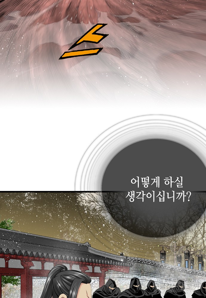 1678990321772hz5g8ixy0d4.jpeg