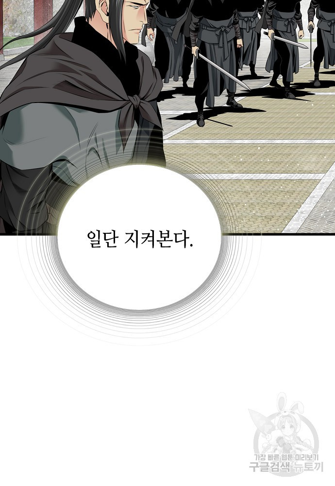1678990321923kmz03tm9osk.jpeg