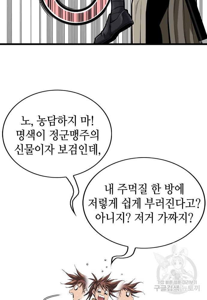 16789903316338yl10ntirqu.jpeg