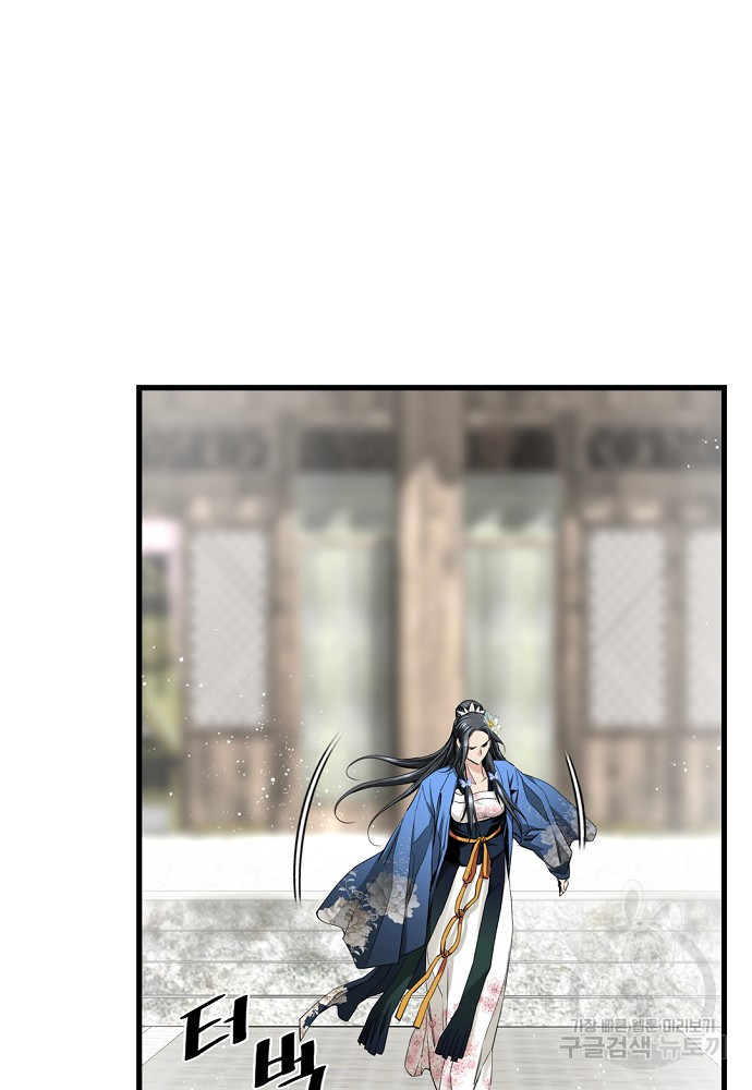 1678990335650neb4ig55qp.jpeg