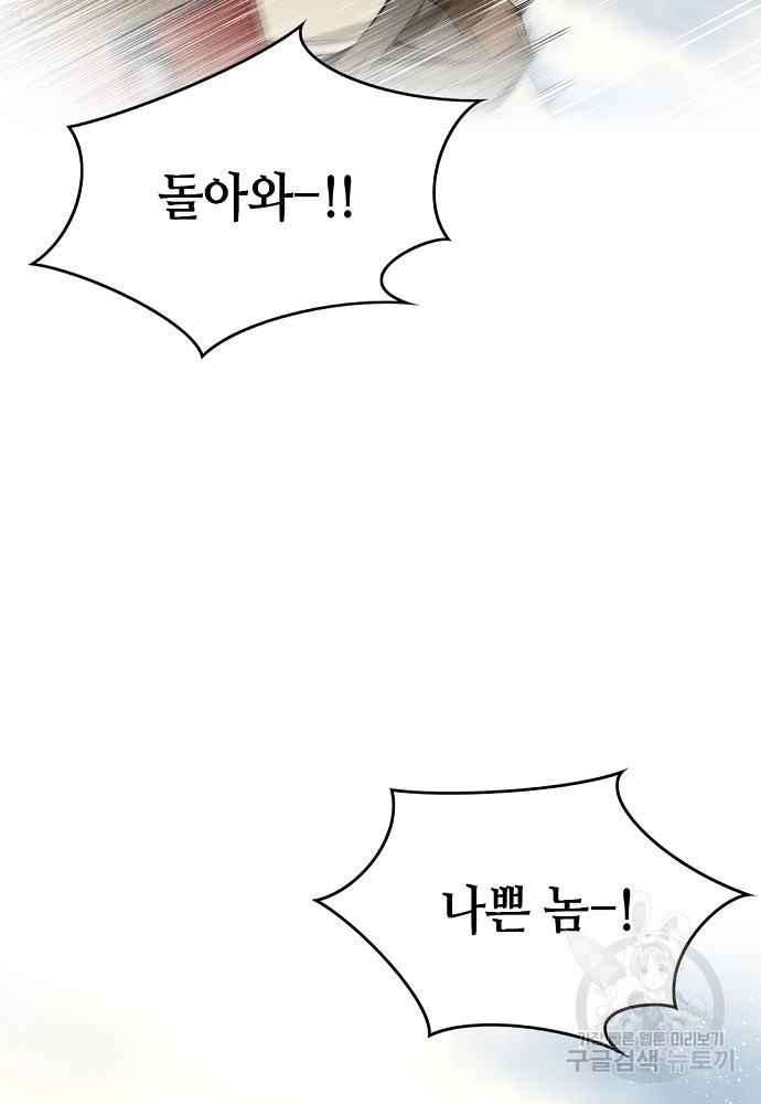 1678990358903tsd51kjx2p.jpeg
