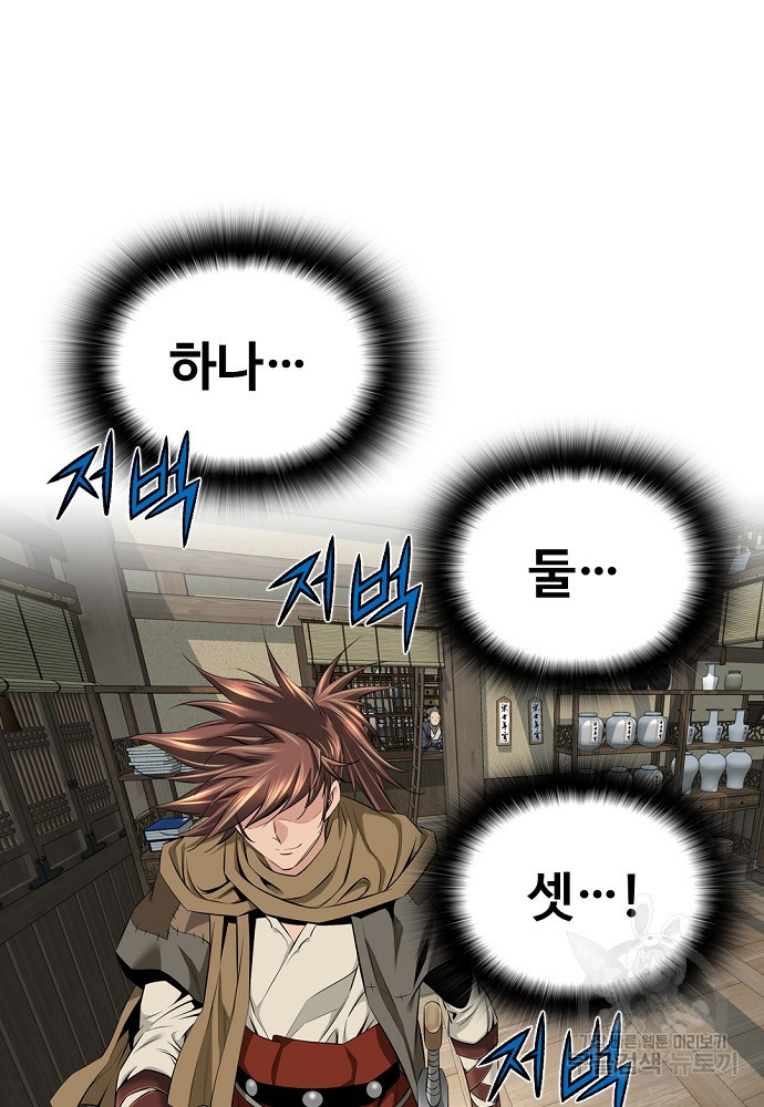 1678990366682pk1anc7yq7.jpeg