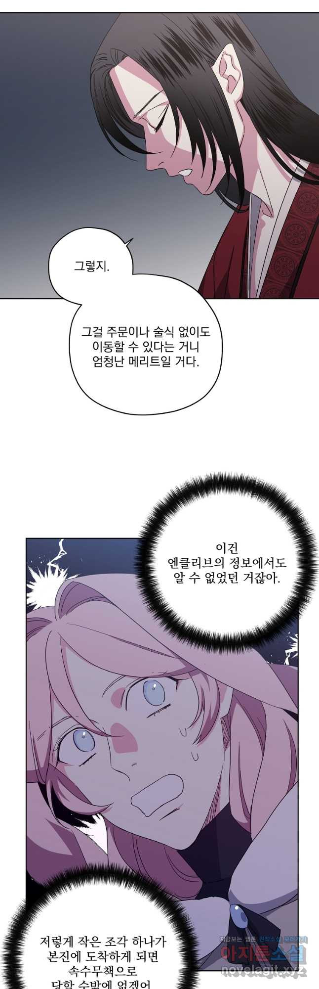 16789917669780ezbts1ivah.jpeg