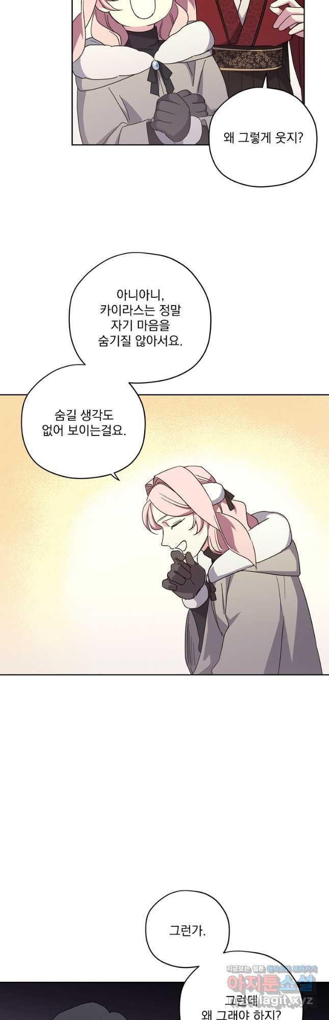 1678991769163y9euv5wezrl.jpeg