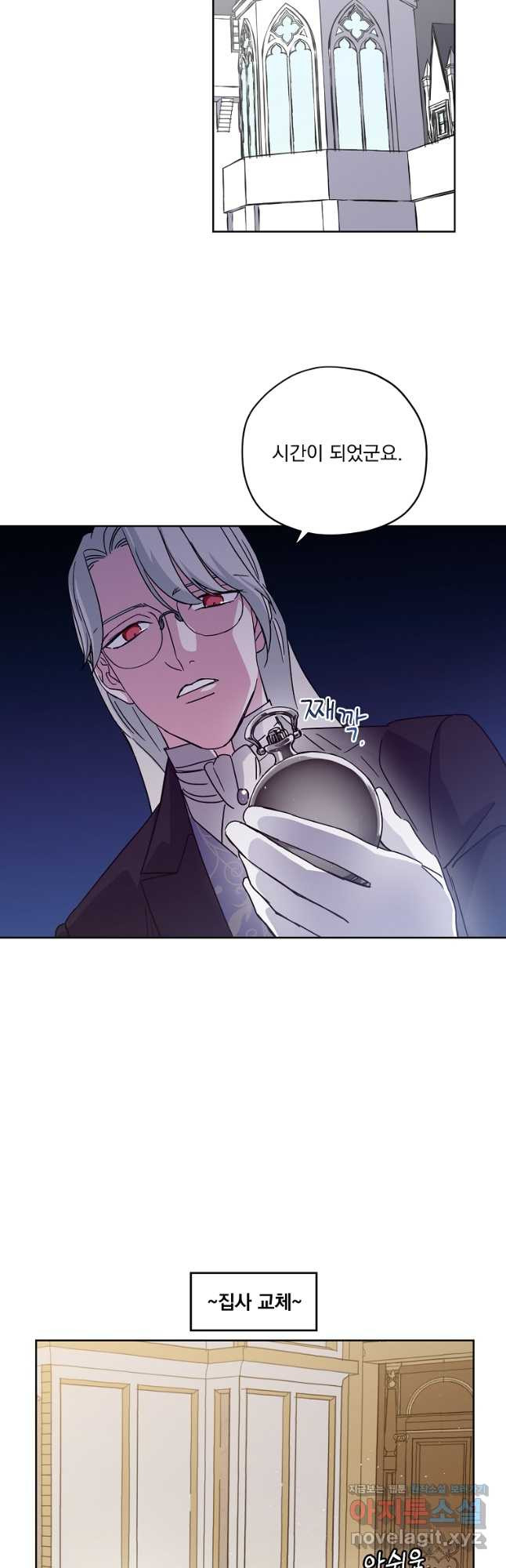 1678991770223ayxtce8uha.jpeg